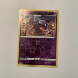 Pokemon TCG Haunter Sword & Shield - Lost Origin 065/196 Reverse Holo Uncommon - Image 1