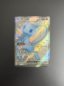 Pokemon Mew EX Full Art 216/091 SV: Paldean Fates Holo Shiny Ultra Rare EX - Image 1