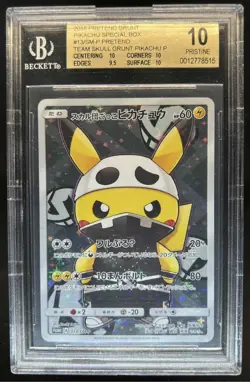 2016 Pokemon Pikachu Special Pretend Grunt Team Skull #13 BGS 10 PRISTINE - Image 1
