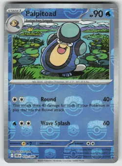 Palpitoad (Master Ball Pattern) 020/086 Common Black Bolt Pokemon Near Mint - Image 1