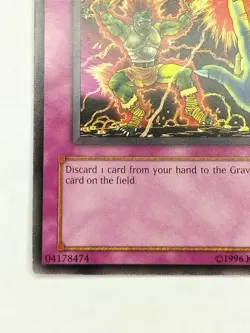 Yu-Gi-Oh! TCG Raigeki Break PGD-096 Common LP - Image 5