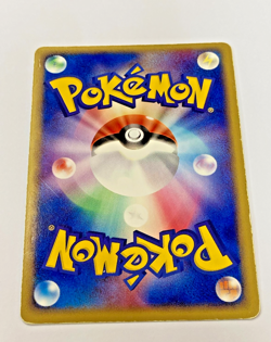 Auth Pokemon Card Banette 2004 Hidden Legends 047/083 Japanese from Japan - Image 2