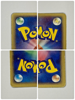 Auth Pokemon Card Banette 2004 Hidden Legends 047/083 Japanese from Japan - Image 5