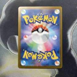 Machamp 068/165 Master Ball - 151 sv2a Japanese Mint - Pokemon Card Game - Image 5