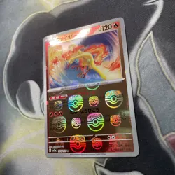 Moltres 146/165 Masterball - 151 sv2a Japanese Mint - Pokemon Card Game TCG - Image 4