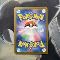 Moltres 146/165 Masterball - 151 sv2a Japanese Mint - Pokemon Card Game TCG - Image 5