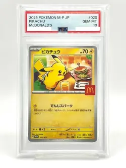 PSA 10 McDonald's Pikachu 020/M-P Japanese Promo POKEMON CARD 2025 - Image 1