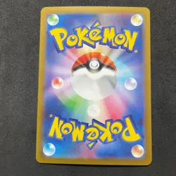 Pokemon Card Japanese - Ho-Oh V RR 055/068 s11a Incandescent Arcana E162 - Image 2