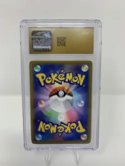 CGC 10 Pristine Eiscue 074/071 AR Art Rare Snow Hazard sv2P Pokemon Card - Image 2