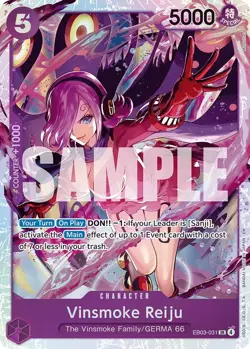 Vinsmoke Reiju [EB-03 - EB03-031] - NM [Foil] TCG One Piece - Image 1