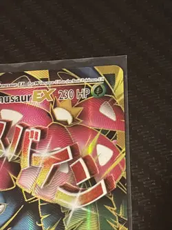Pokemon TCG M Venusaur EX Full Art Holo Ultra Rare #100/108 XY Evolutions NM/LP - Image 5