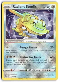 RADIANT STEELIX 124/196 RADIANT RARE LOST ORIGIN POKEMON LP SAKUMA - Image 1