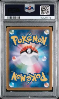 Pokemon Celebi V Jet-Black Spirit Japanese Full Art Promo 175/S-P PSA 10 - Image 2