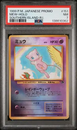 1999 POKEMON JPN PROMO SOUTHERN ISLANDS SOUTHERN ISLAND-R.I. #151 MEW-HOLO PSA 7 - Image 1