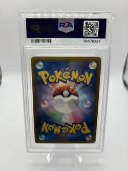 2012 Pokemon Black & White Promo BW-P Team Plasma Badge Victory Cup POP 20 - Image 2