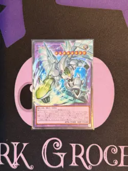 US SHIP | Yugioh LOCH-JP004 Favorite HERO Shining Flare Wingman - UR Overframe - Image 1