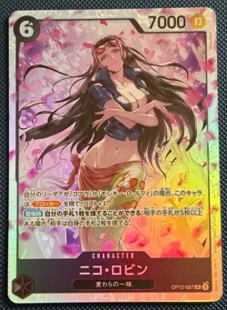 Nico Robin SR OP12-087 Legacy Of The Master One Piece Japanese NM - Image 1