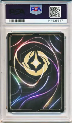 KUZCO WANTED LLAMA 2025 DISNEY LORCANA EN-9 FABLED EPIC FOIL 209/204 PSA 10 GEM - Image 2