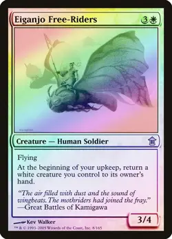 Eiganjo Free-Riders FOIL Saviors of Kamigawa PLD White Uncommon CARD ABUGames - Image 1