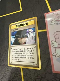 Pokemon Trainer Card Sabrina’s Gaze Japanese City Gym Banned Art Rare 347💎LP💎 - Image 3