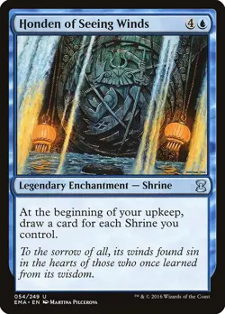 Honden of Seeing Winds Eternal Masters NM Blue Uncommon MAGIC CARD ABUGames - Image 1