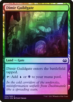 Dimir Guildgate FOIL Modern Masters 2017 PLD Land Common MAGIC CARD ABUGames - Image 1
