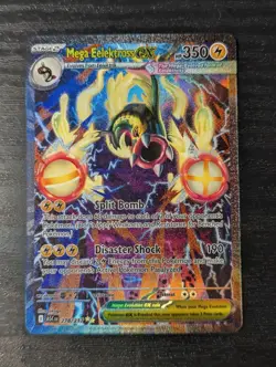 Mega Eelektross Ex 278/217 SIR Ascended Heroes Pokemon TCG Near Mint - Image 1