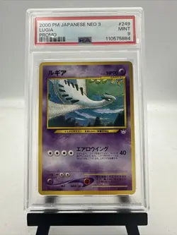 2000 POKEMON JAPANESE NEO 3 PROMO PROMO #249 LUGIA PSA 9 - Image 1