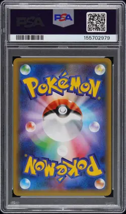 2016 POKEMON JAPANESE XY PROMO #230 PONCHO-WEARING PIKACHU PSA 10 - Image 2