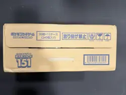 Pokemon TCG Japanese 151 Booster Box Case SEALED/NEW SV2a - Image 2