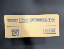 Pokemon TCG Japanese 151 Booster Box Case SEALED/NEW SV2a - Image 4