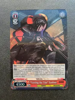 Weiss Schwarz "Turning the Tide" Eunhwa RRR GODDESS OF VICTORY: NIKKE - Image 1