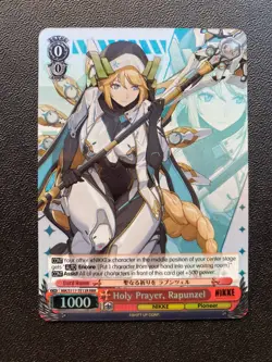 Weiss Schwarz Holy Prayer, Rapunzel RRR GODDESS OF VICTORY: NIKKE - Image 1