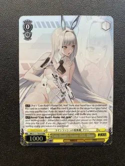 Weiss Schwarz Coin Rush's Poster Girl, Blanc Admi RRR GODDESS OF VICTORY: NIKKE - Image 1