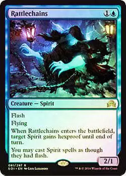 Rattlechains FOIL Shadows over Innistrad PLD Blue Rare MAGIC CARD ABUGames - Image 1