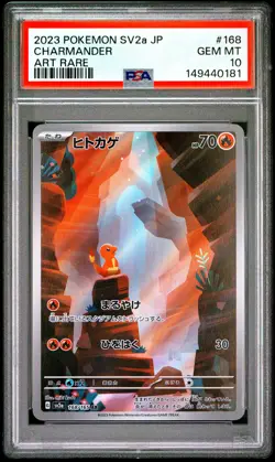 2023 POKEMON JAPANESE SV2A-POKEMON 151 ART RARE #168 CHARMANDER PSA 10 - Image 1