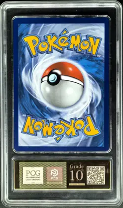 2025 Pokemon Cards ENG. Metal Tags Mega Gengar EX 056/094 PCG 10 GEM - Image 3