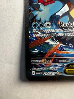 Pokemon Mega Feraligatr ex 274/217 SIR Ascended Heroes NM (Pack Fresh) - Image 3