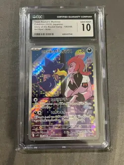 CGC 10 Pokemon Rocket's Murkrow AR 106/098 SV10 Glory of Team Rocket Japanese - Image 1