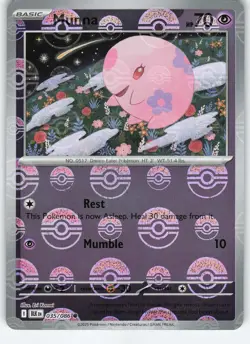 Munna (Poke Ball Pattern) 035/086 Common Holo SV: Black Bolt NM Pokemon - Image 1