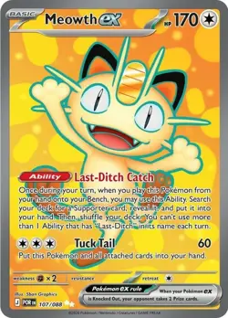 1x Meowth ex - 107/088 - Ultra Rare NM-Mint Pokemon ME03 - Perfect Order - Image 1