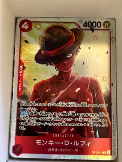 OP12-015 Monkey.D.Luffy JP Japanese SR One Piece TCG Card Game - Image 1