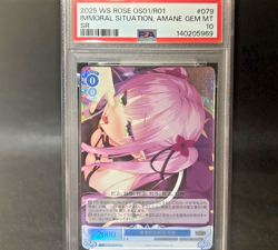 2025 WEISS SCHWARZ ROSE YUZUSOFT SR #066 CASINO WORK, ELINA PSA 10 - Image 1