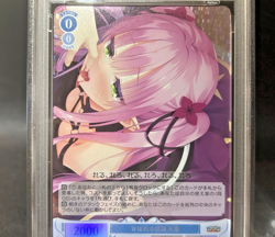 2025 WEISS SCHWARZ ROSE YUZUSOFT SR #066 CASINO WORK, ELINA PSA 10 - Image 3