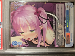 2025 WEISS SCHWARZ ROSE YUZUSOFT SR #066 CASINO WORK, ELINA PSA 10 - Image 4