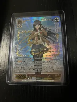 DIY Weiss Schwarz Mai Sakurajima Rascal Does Not Dream Signed SBY/W114-049 ABR - Image 1