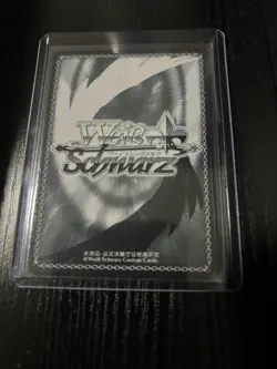 DIY Weiss Schwarz Mai Sakurajima Rascal Does Not Dream Signed SBY/W114-049 ABR - Image 2