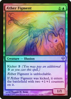 Aether Figment FOIL Zendikar PLD Blue Uncommon MAGIC GATHERING CARD ABUGames - Image 1
