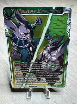 Planetary Manipulation Championship STAMP Foil Dragon Ball Super Card Game | NM - Image 1