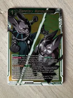 Planetary Manipulation Championship STAMP Foil Dragon Ball Super Card Game | NM - Image 2